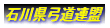 ΐ쌧|A