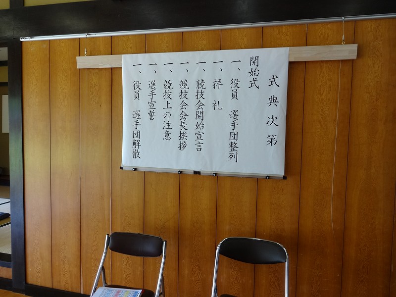 DSC02066.jpg