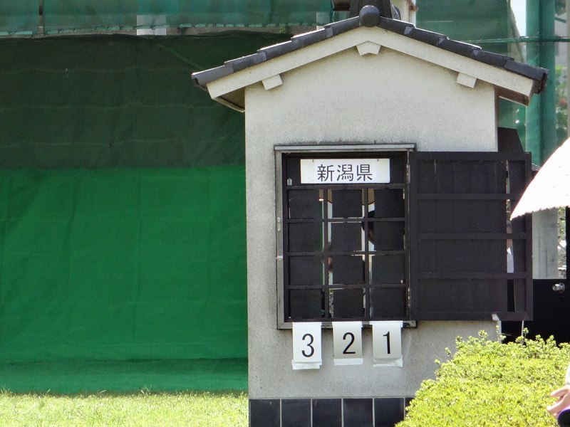 DSC02114.jpg