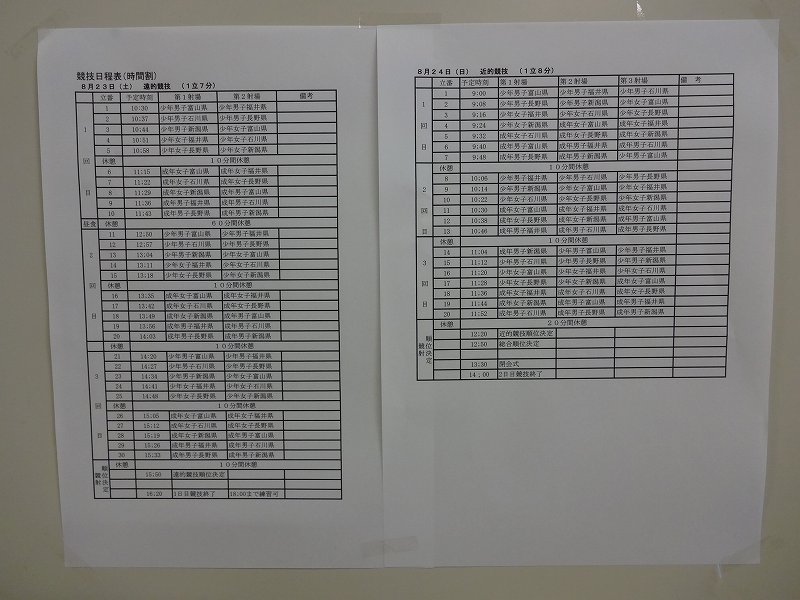 DSC02189.jpg