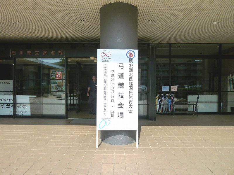 P1000212.jpg