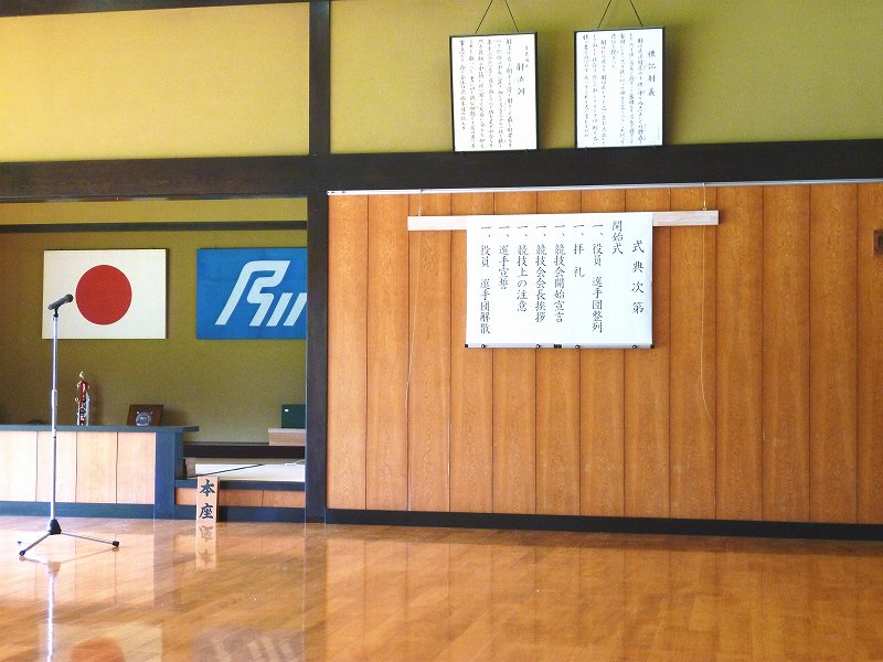 P1000221.jpg