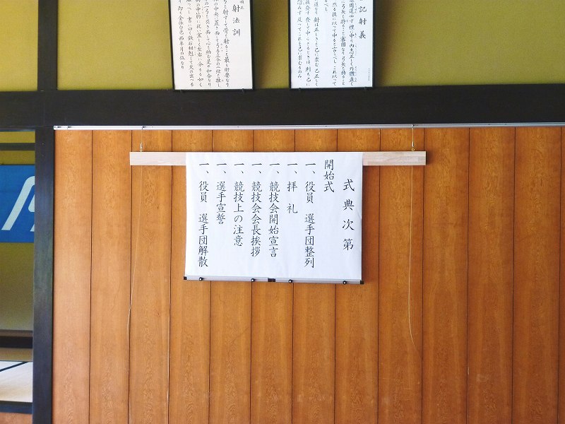 P1000222.jpg