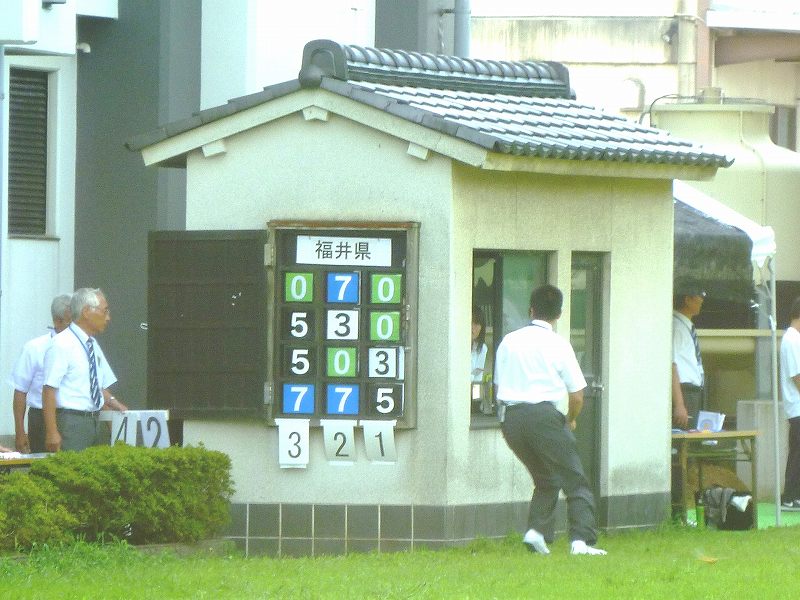 P1000447.jpg