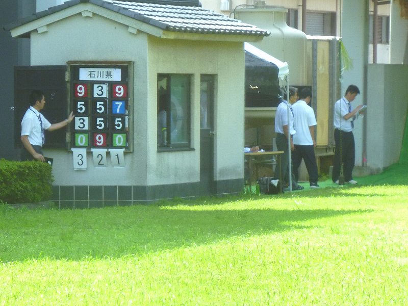 P1000474.jpg