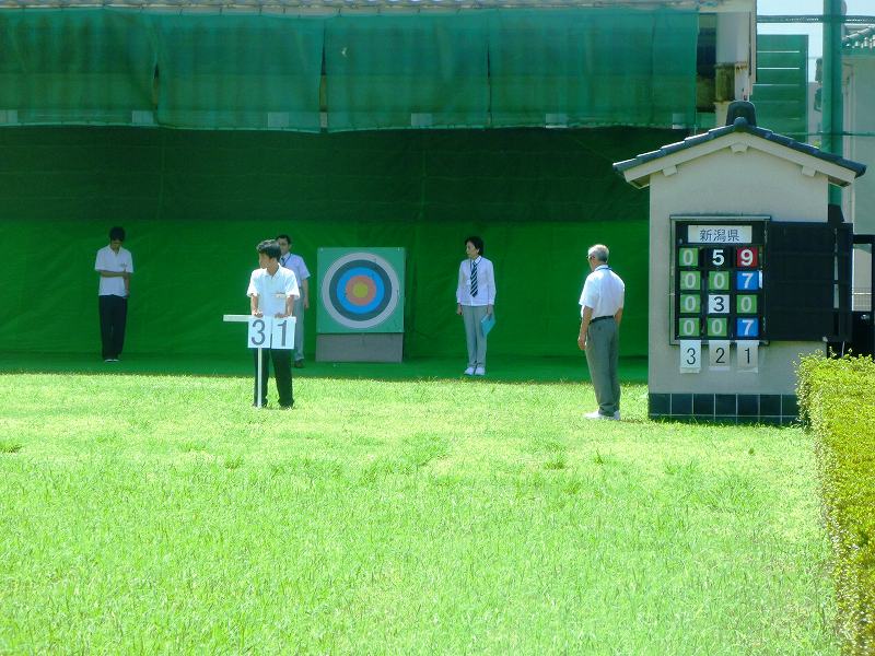 P1000494.jpg