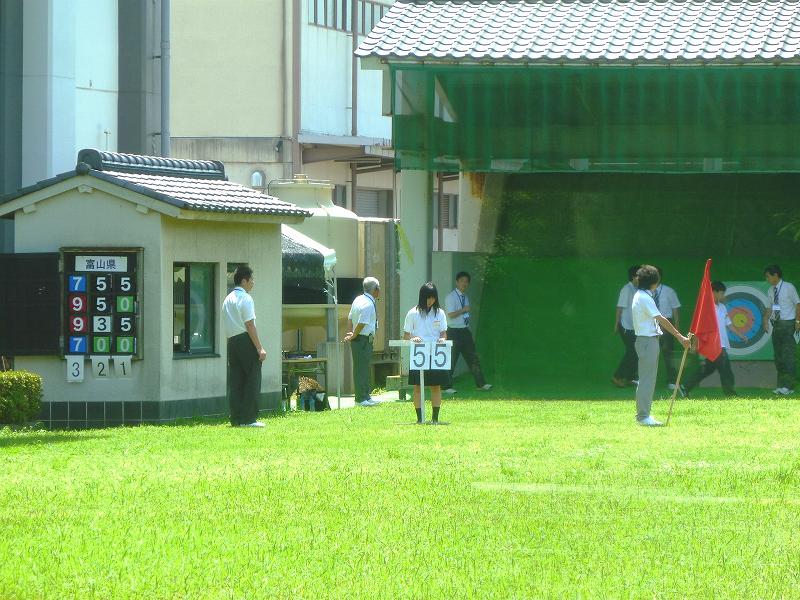 P1000495.jpg