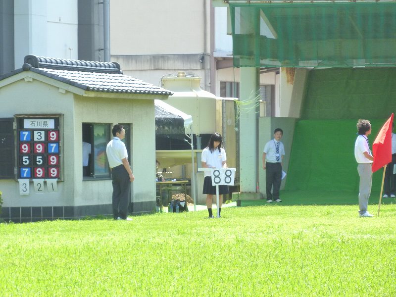 P1000500.jpg
