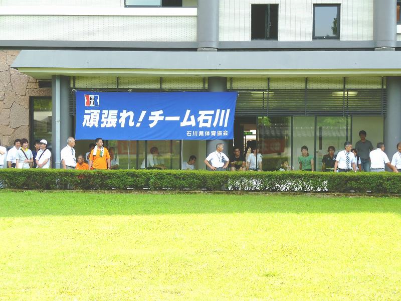 P1000533.jpg