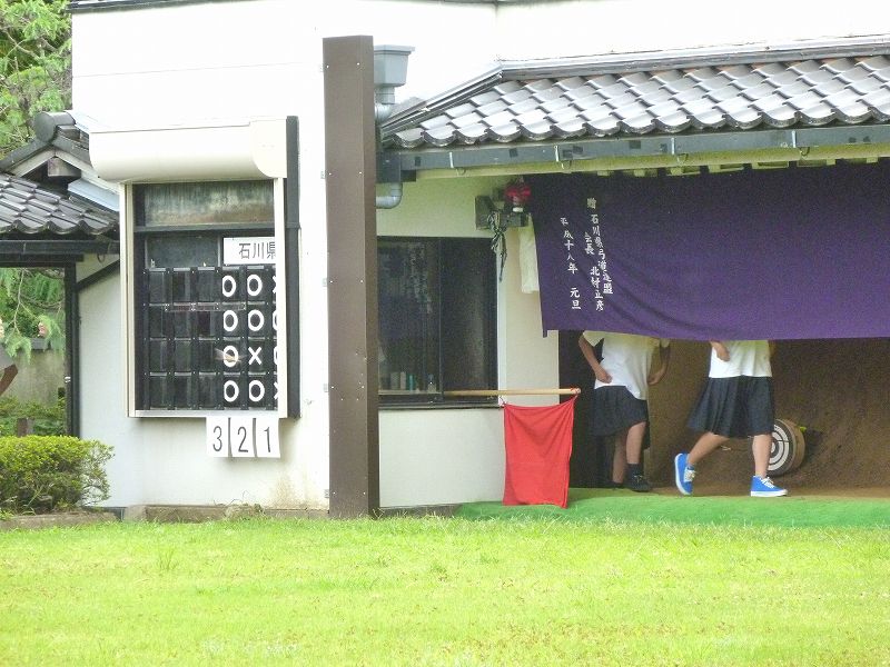 P1000600.jpg