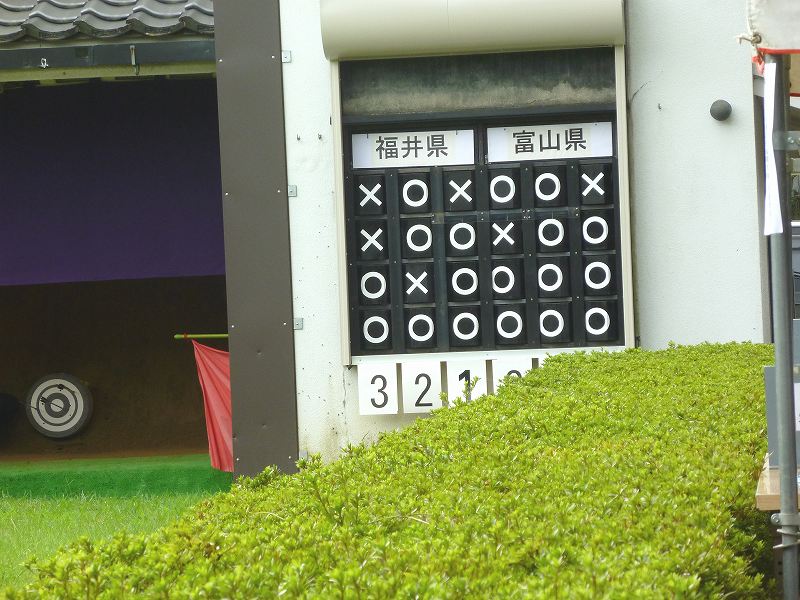 P1000602.jpg