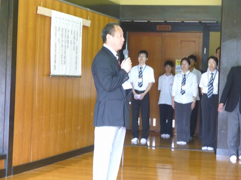 P1000729.jpg